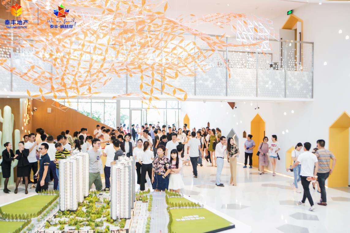 1008-3-12.jpg 1008-3-12.jpg