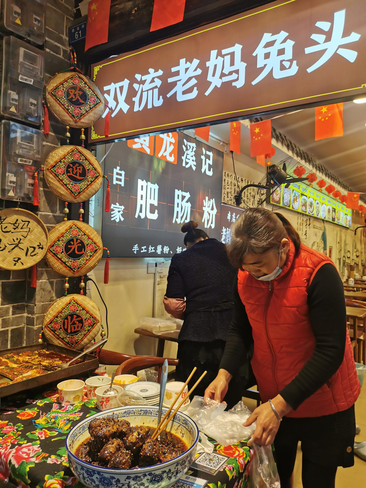 圖片10.png 圖片10.png