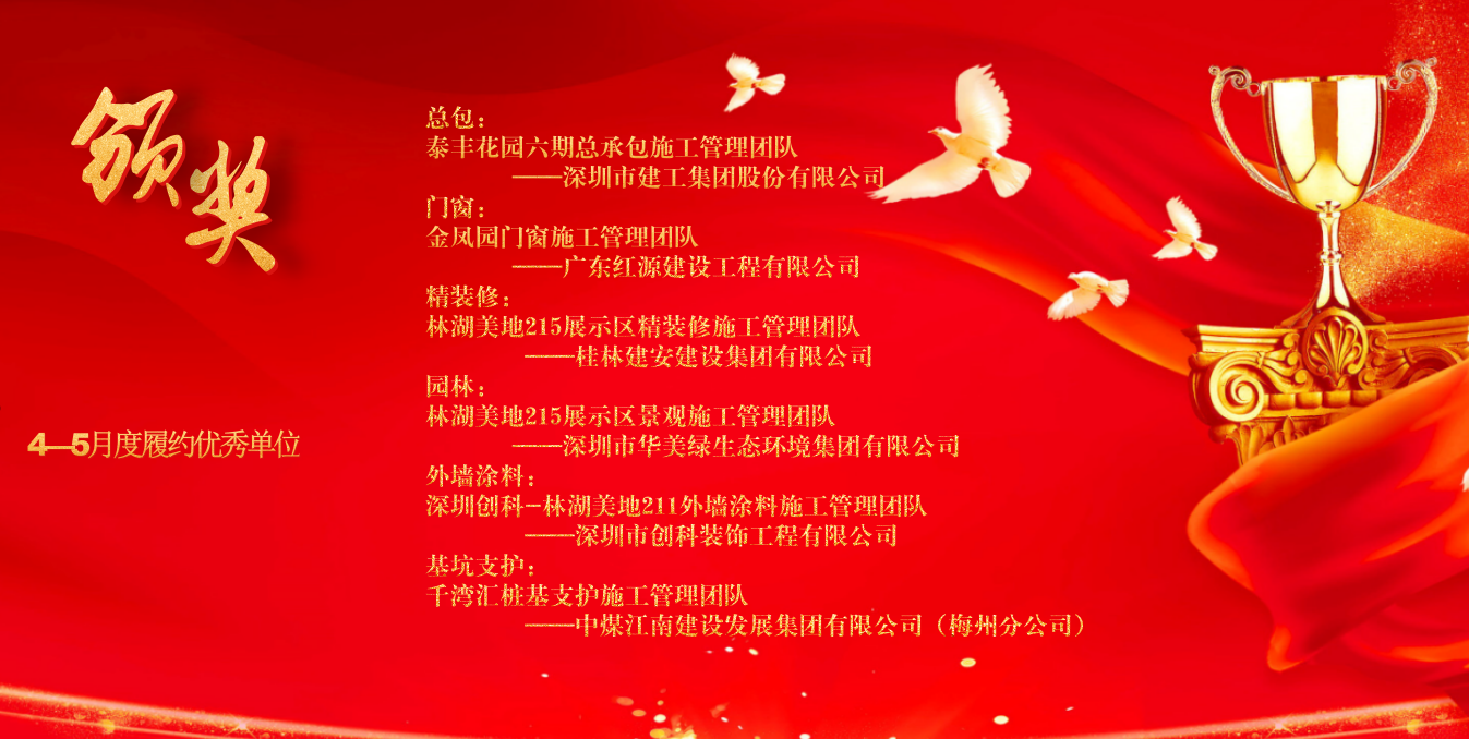 圖片10.png 圖片10.png